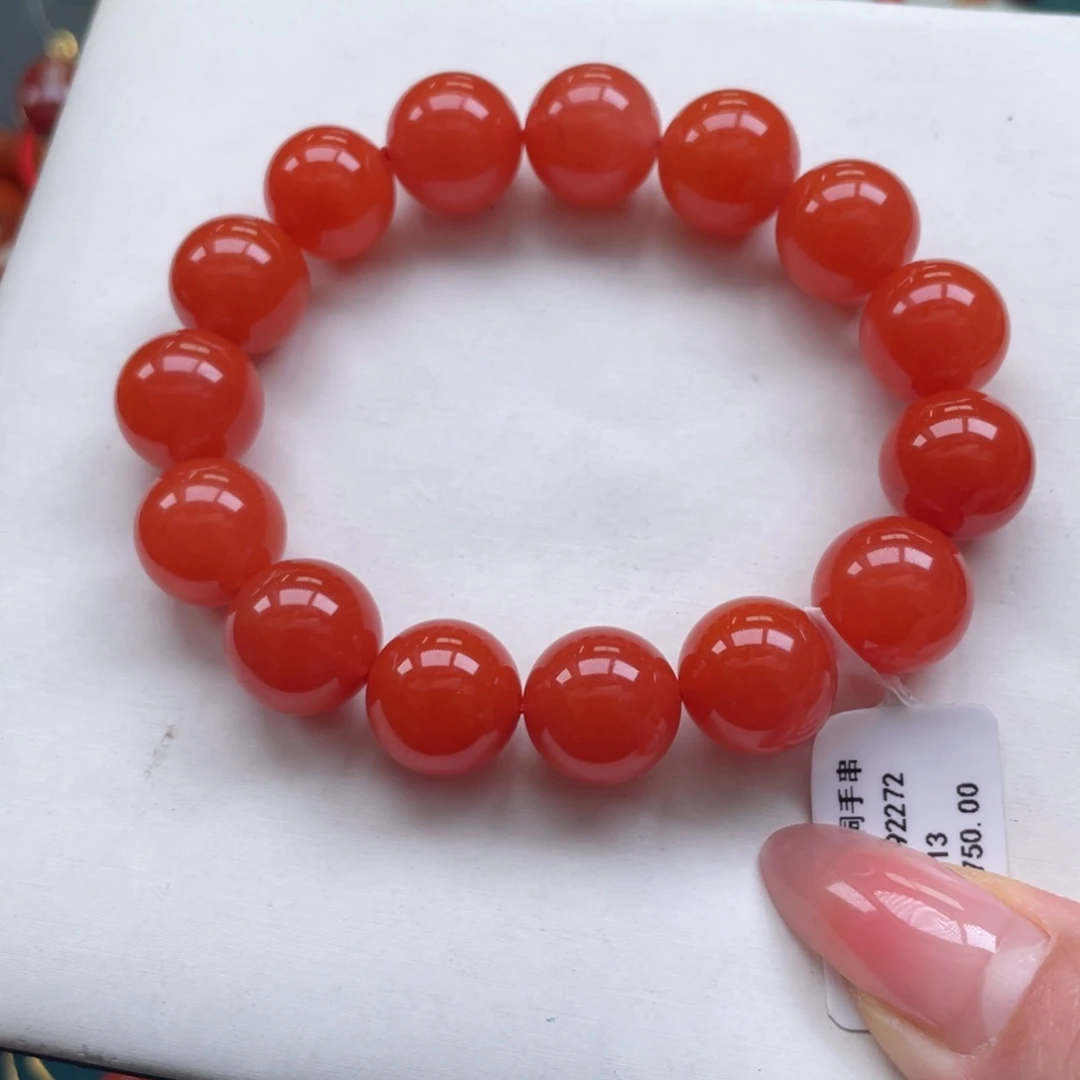 南红玛瑙未镶嵌毕业级保山南红单圈13+mm