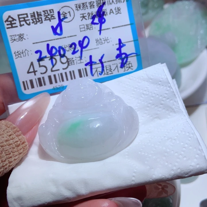 H****颈饰未镶嵌翡翠我