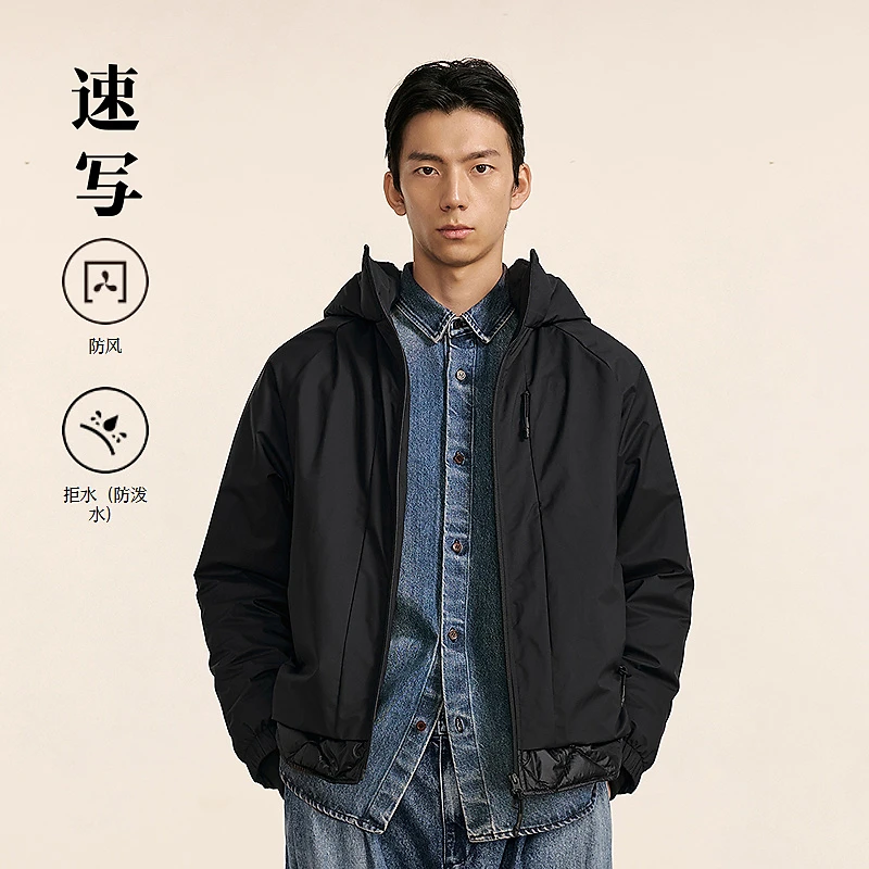 速写男装秋冬新款休闲羽绒服短款宽松连帽轻暖舒适外套9OAC13910