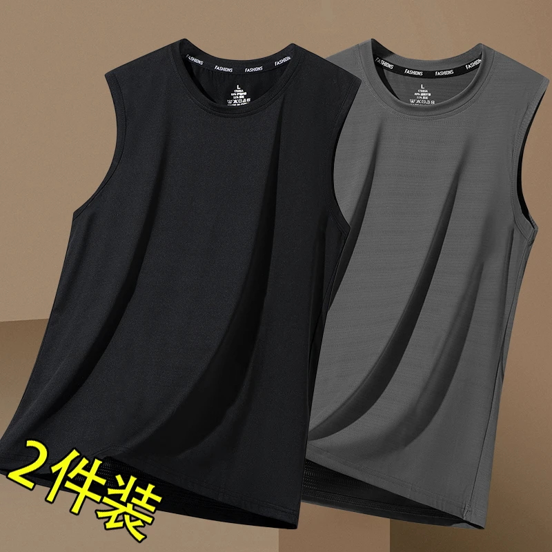 【冰感/凉感】速干背心男2025夏季男士运动健身跑步速干冰丝无袖t恤