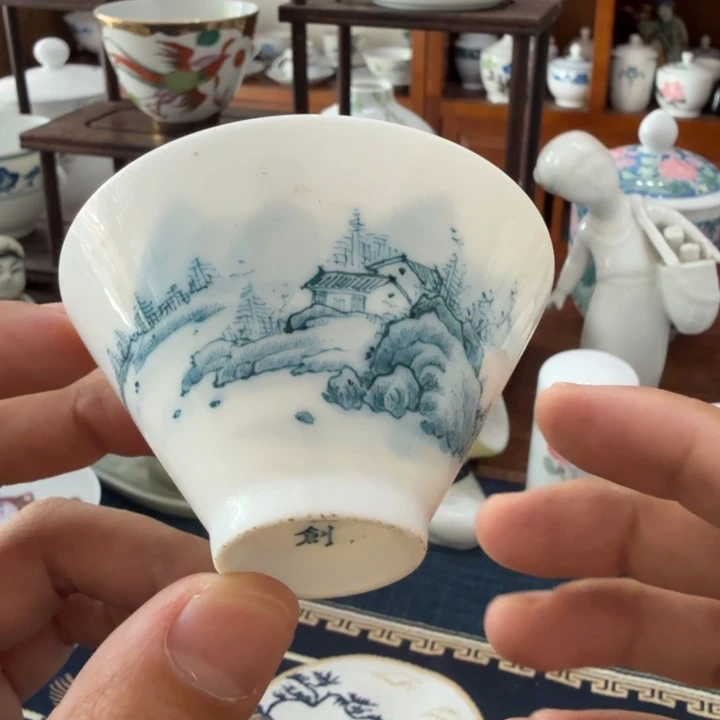 釉下彩青花主人杯茶杯