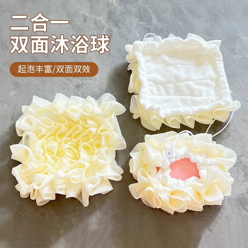 沐浴花球高档二合一不散超柔软搓澡浴花浴球可裹肥皂大号洗澡神器