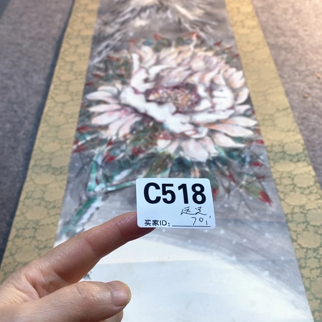 远***者文化创意装饰美术品