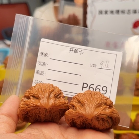 孤***渣吊坠文玩核桃白蛇