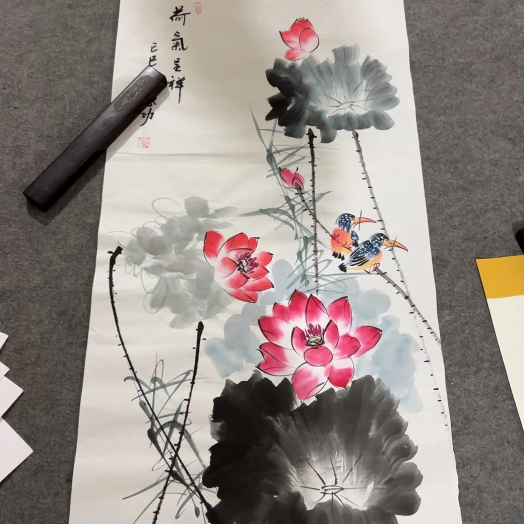 年画一二三四五六七八九