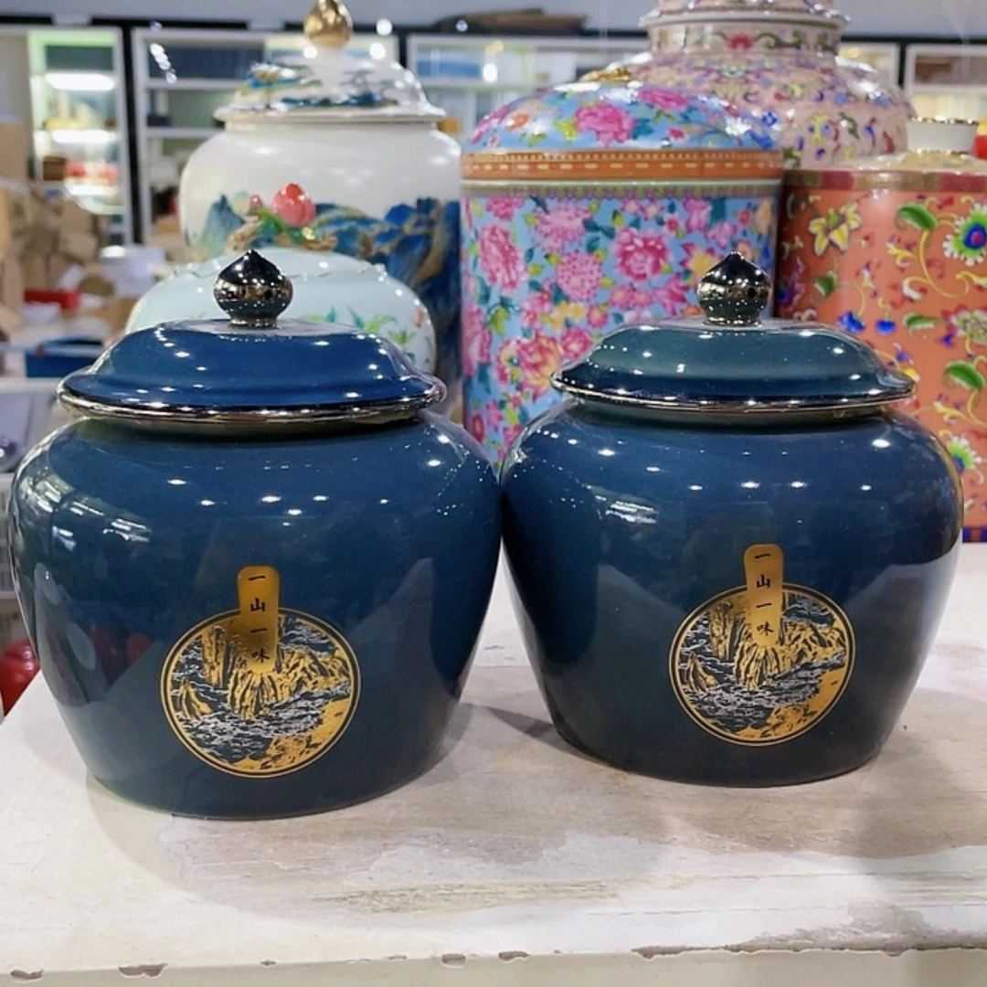 【闪购商品】罐陶瓷茶叶罐密封罐