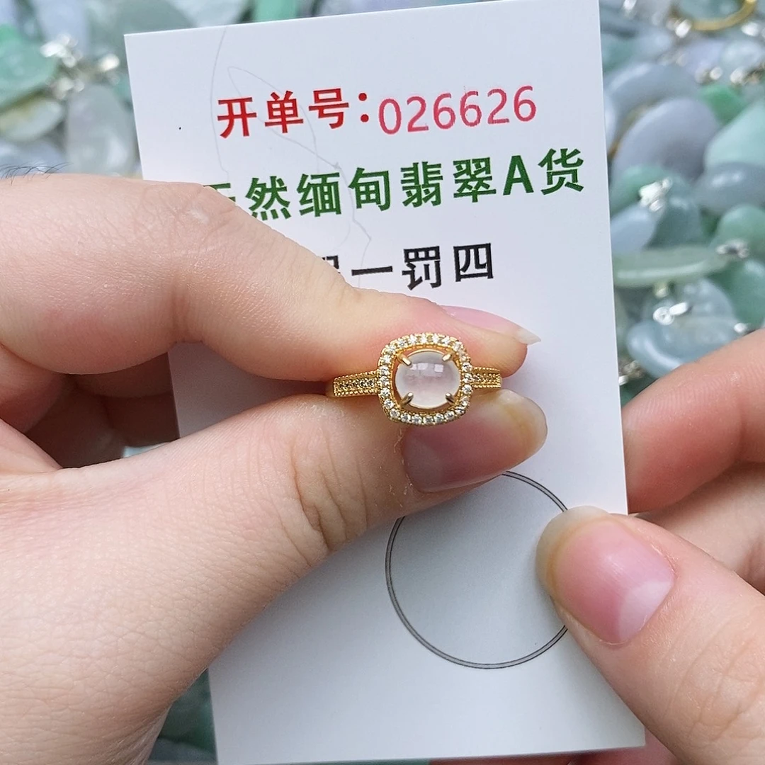 翡翠未镶嵌颈饰1111