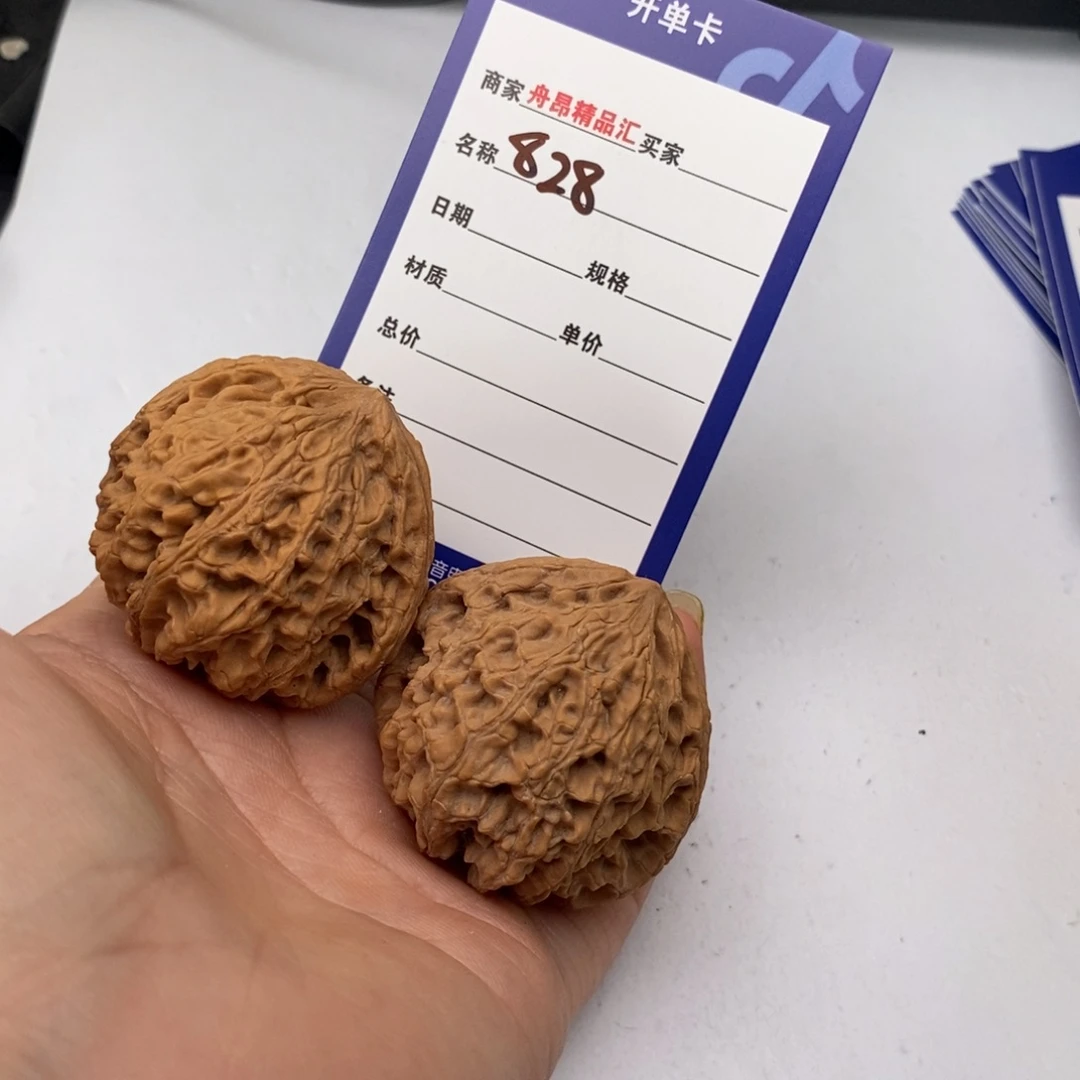 核桃手串/手链狮子毛828 一物一图