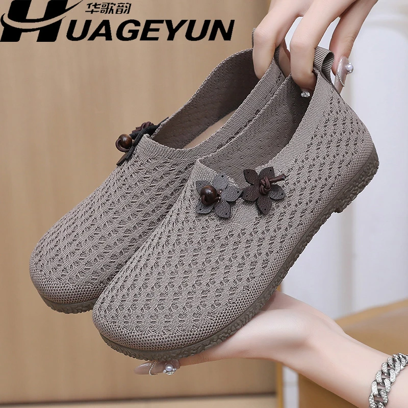 手工飞织网面妈妈鞋春季新款休闲舒适老北京布鞋洋气工作鞋懒人鞋