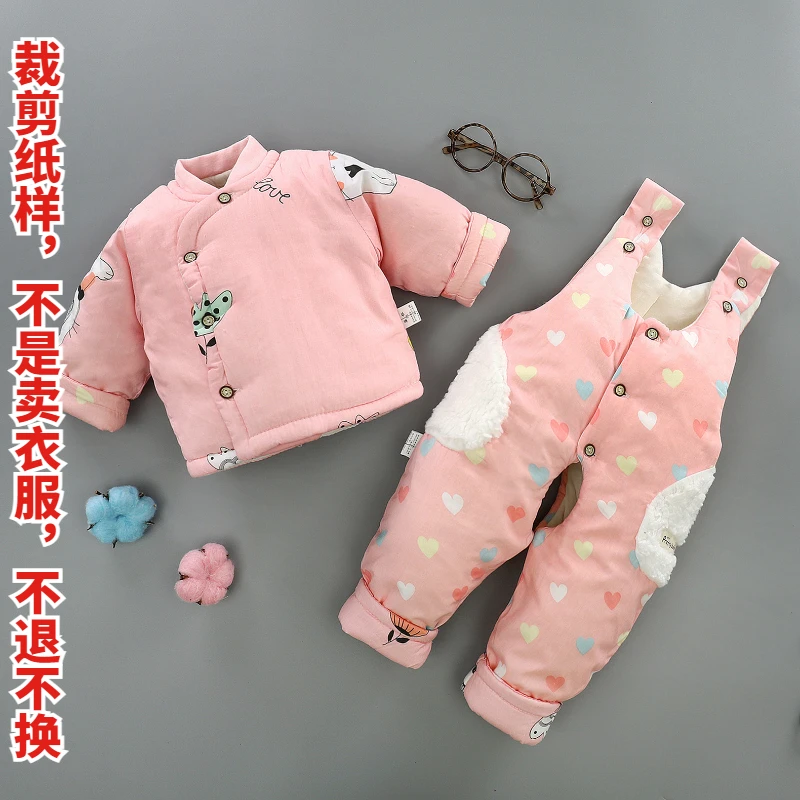 89011宝宝手工棉衣偏襟套装裁剪纸样婴幼儿童开裆背带棉裤裁剪图