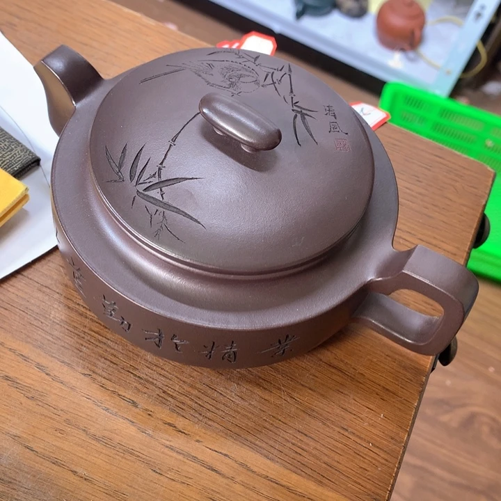 茶壶紫砂秦*孤品处理价206