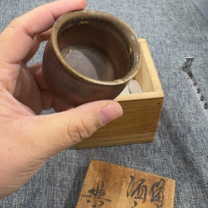 非常美丽漂亮的物品