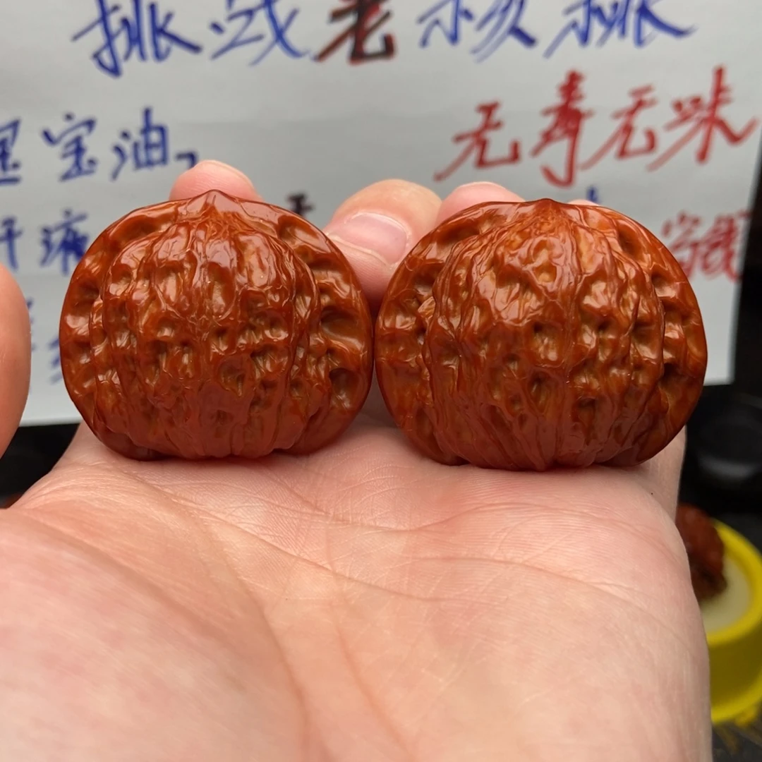 吊坠文玩核桃41京公子