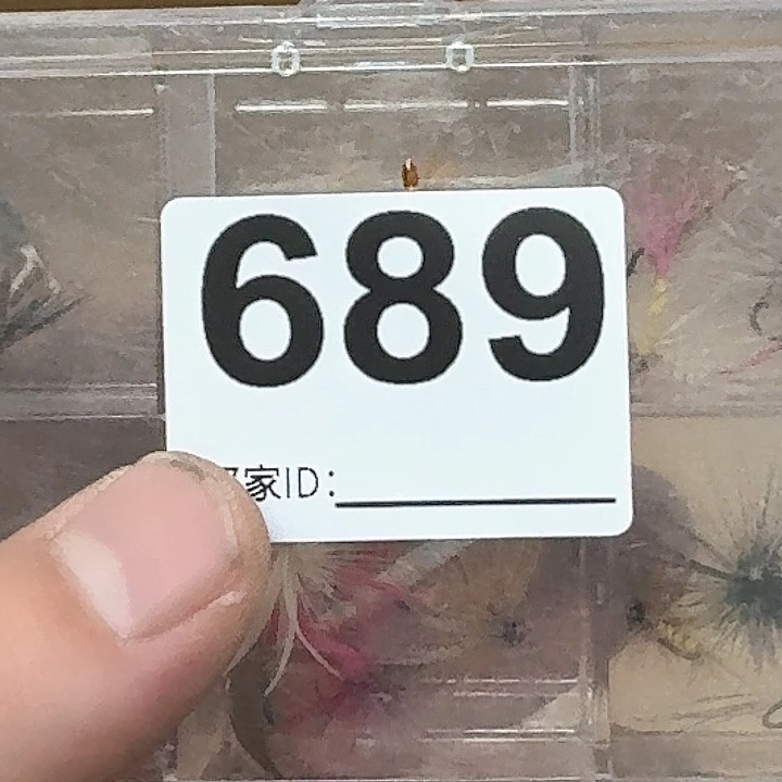 碳素束*负鱼竿钓鱼竿7778889999