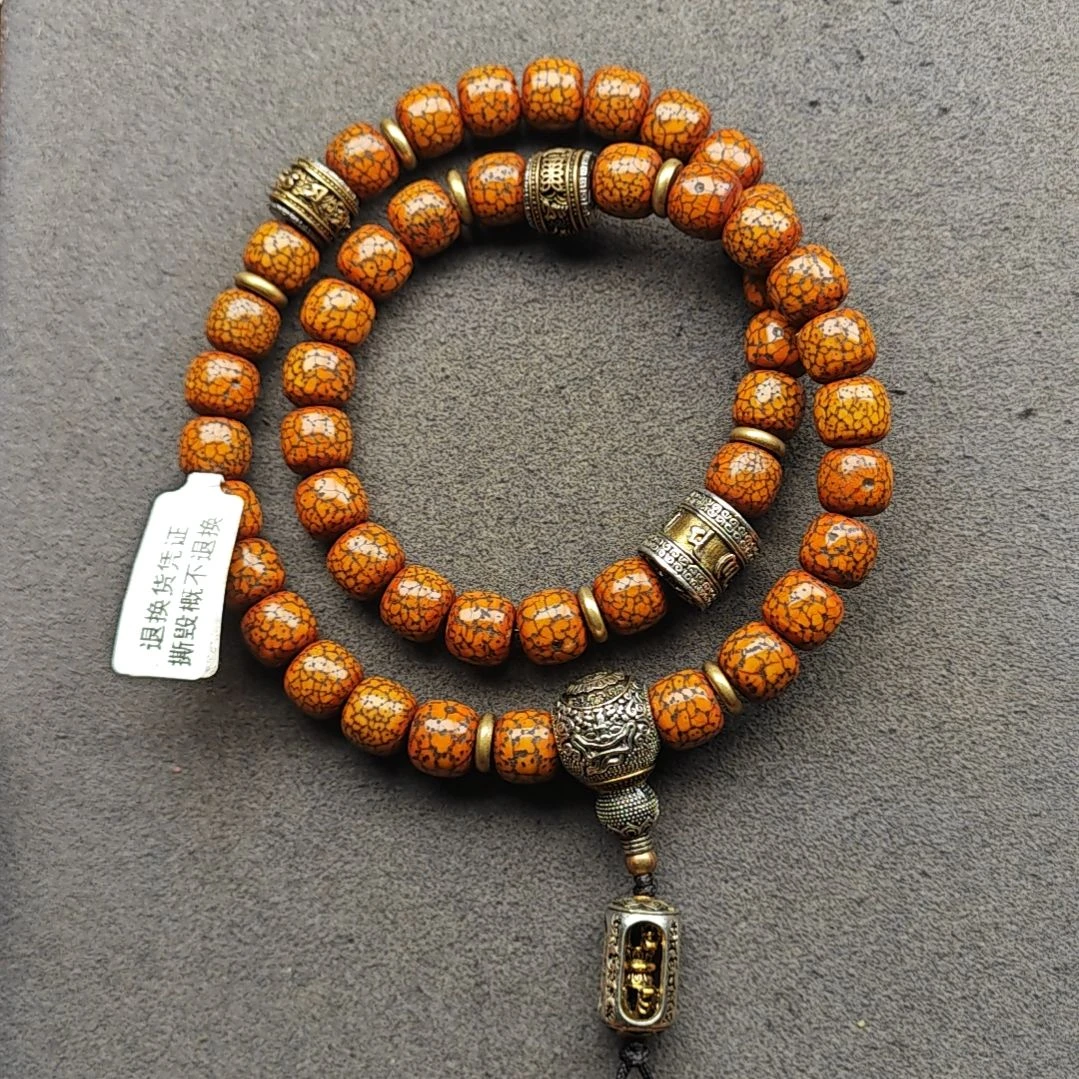 星月菩提吊坠11111111111