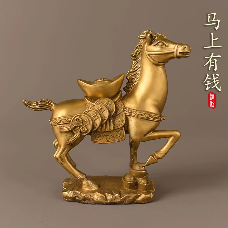 铜马摆件马上有钱生肖马到成功招财聚财客厅玄关电视柜开业礼品