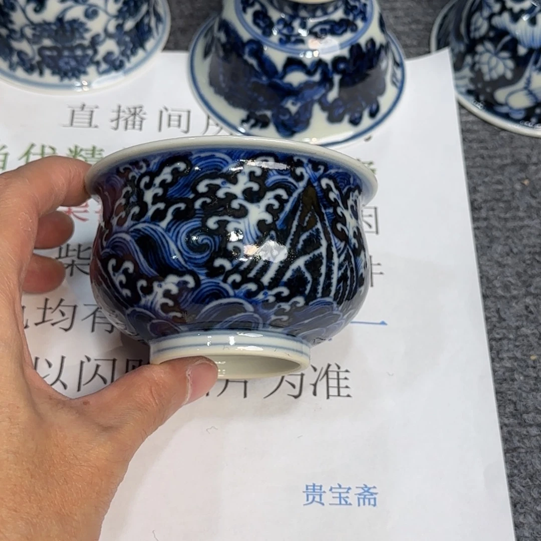 瓷杯子当代仿古精品全手工