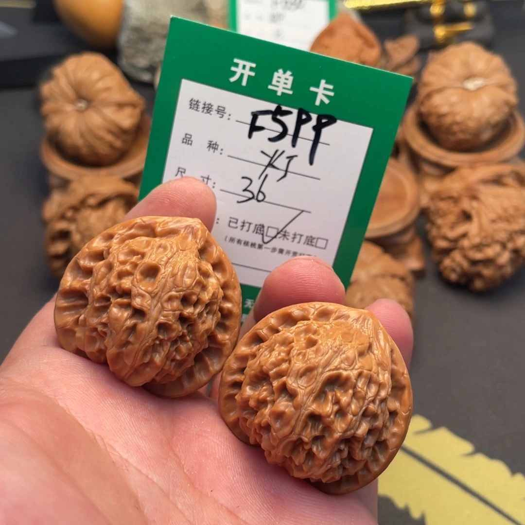 文玩核桃把件文玩核桃