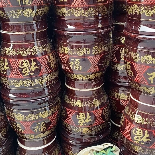 中间福特大口40/40