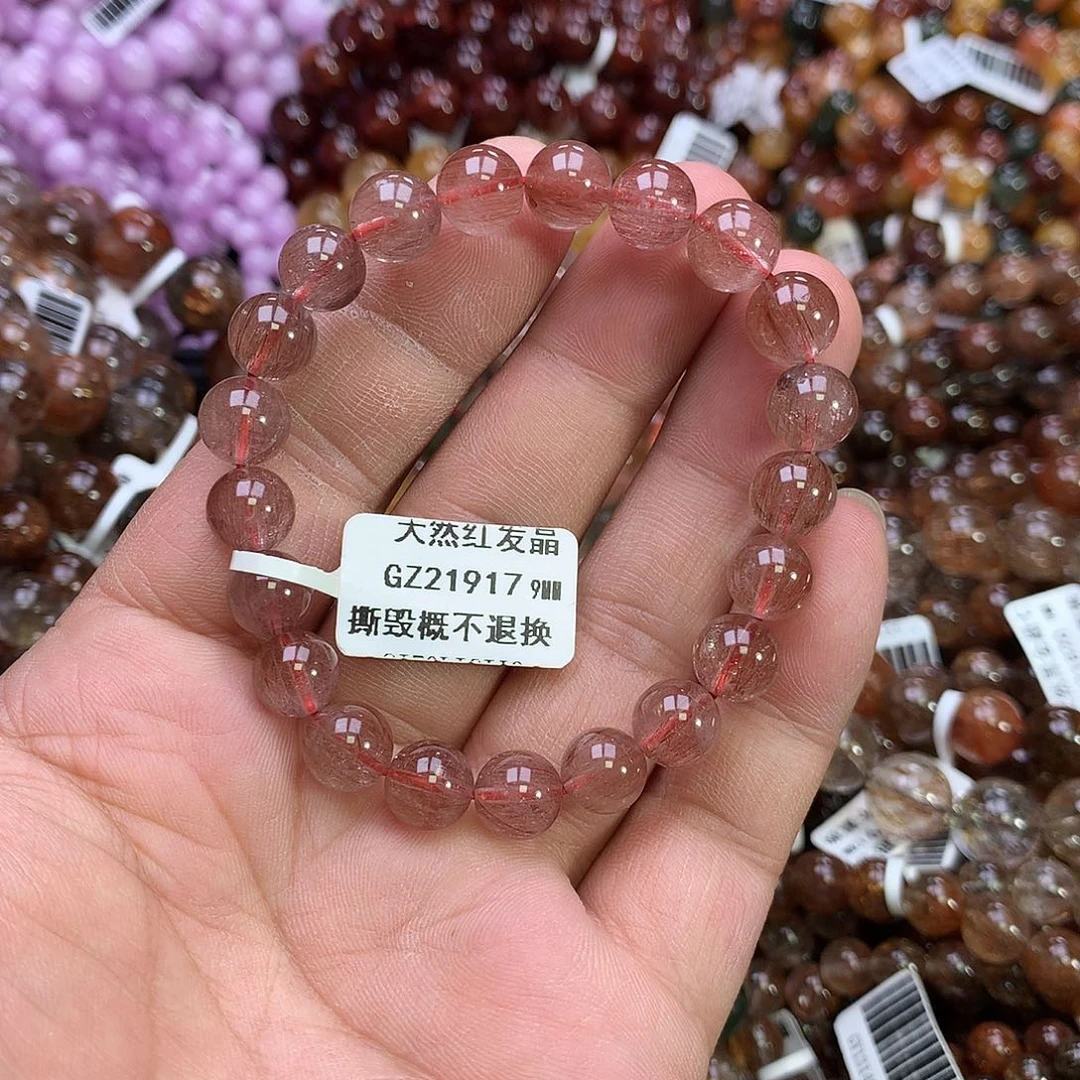 水晶手链未镶嵌，