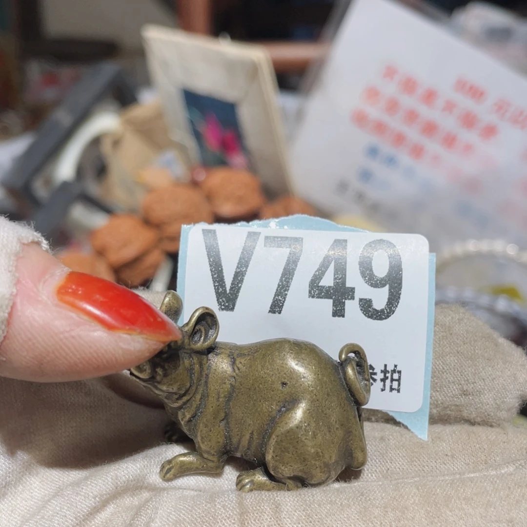 瓷片詹*福火爆瓷片火爆瓷片