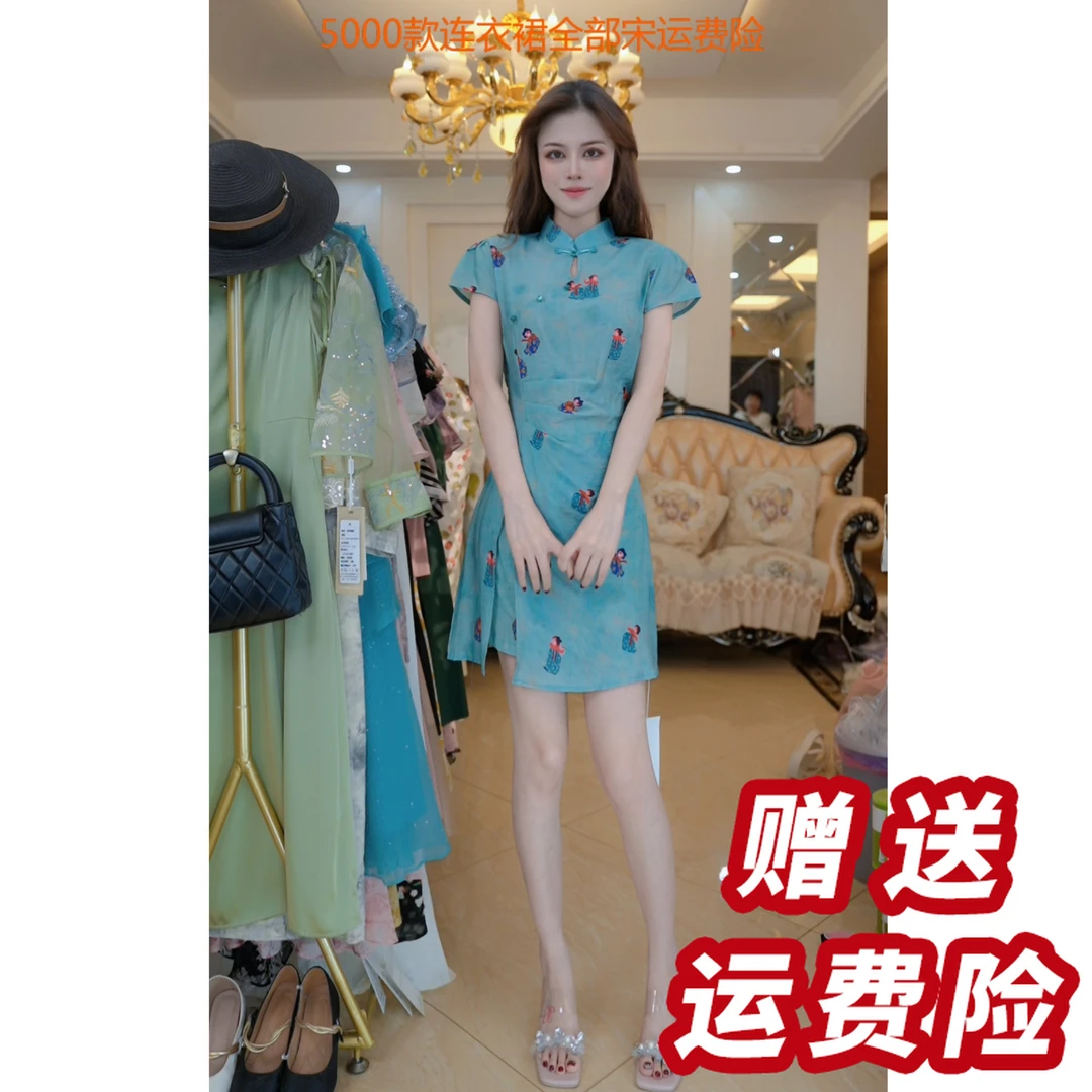 【赠送运费险】2025年新款今年流行爆款新中式国风蓝色连衣裙A46075
