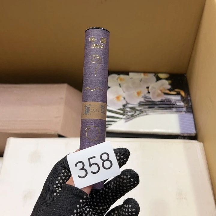 茶宠我的小伙伴都在等