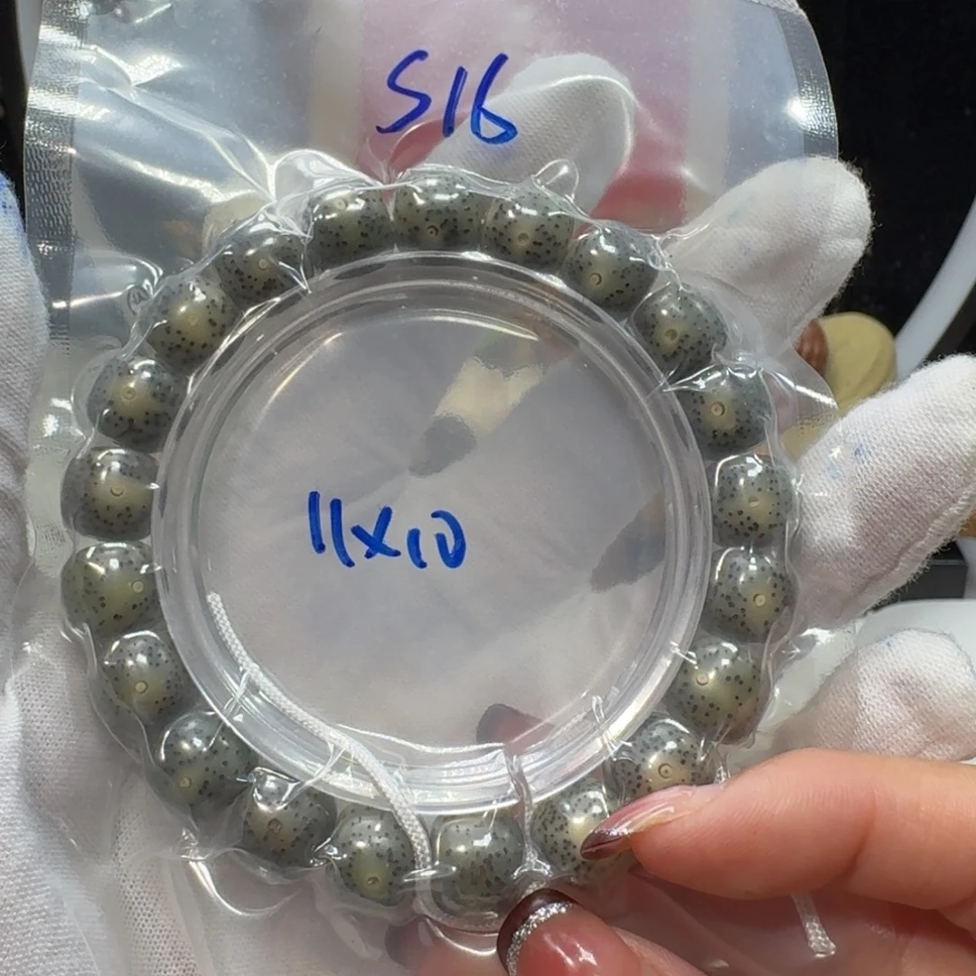 星月菩提吊坠S16福利11×10