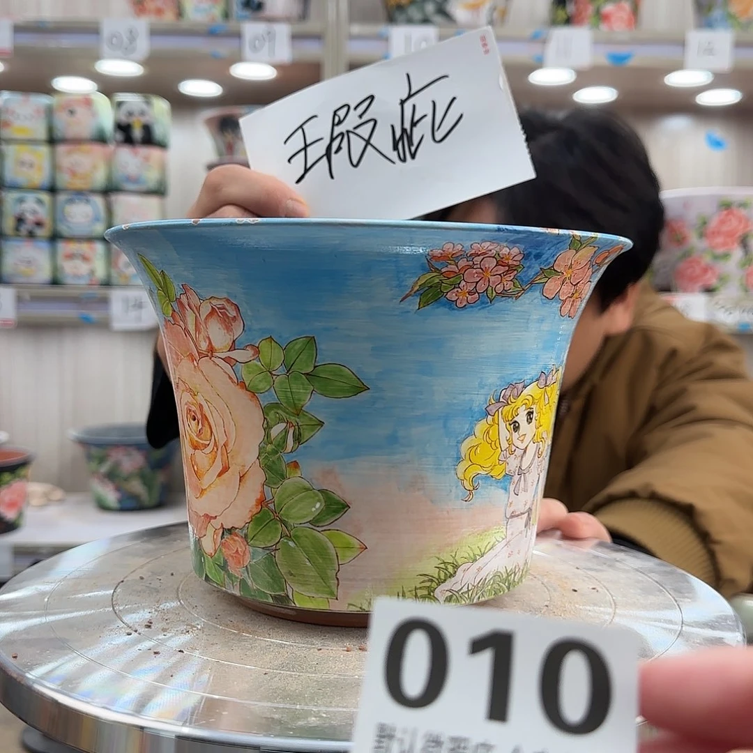 陶摆件瑕疵瑕疵010