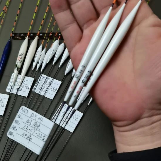 吴***明孔雀羽水波纹Dx04一套三支
