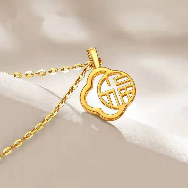 铜合金项链 幸运四叶草福字吊坠女款镂空福牌锁骨链送女友项链女