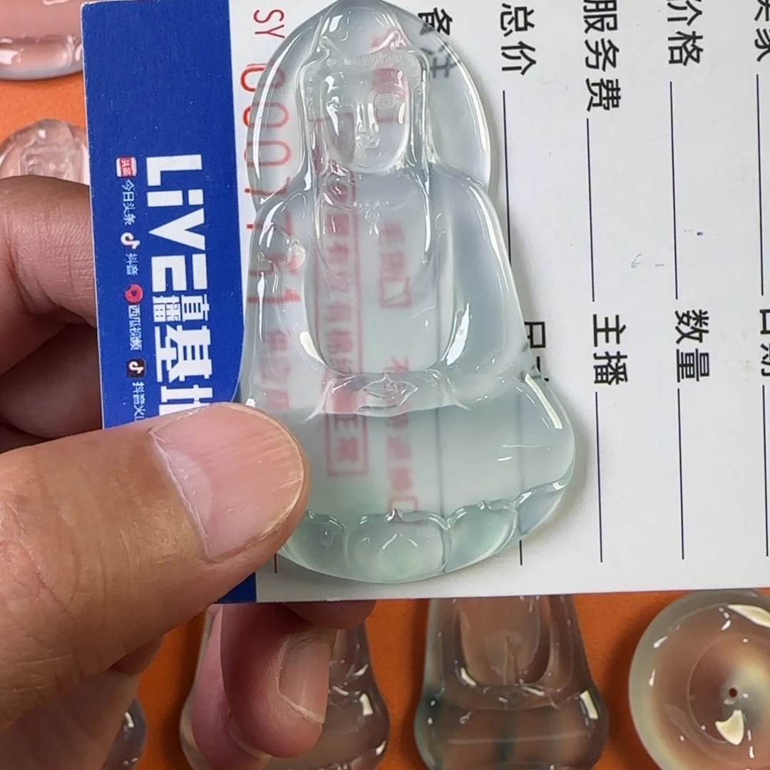 定制翡翠未镶嵌天然