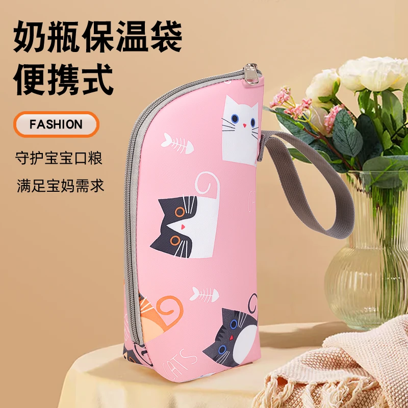 便携式轻便手提保温袋学生保温杯大容量时尚幼儿园保护套卡通