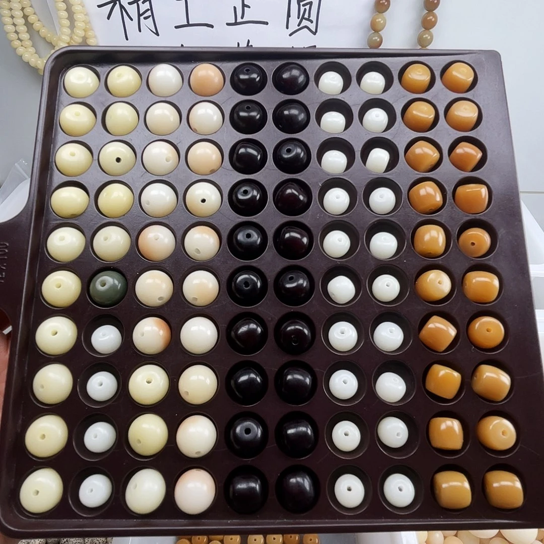 手串菩提根/象牙果