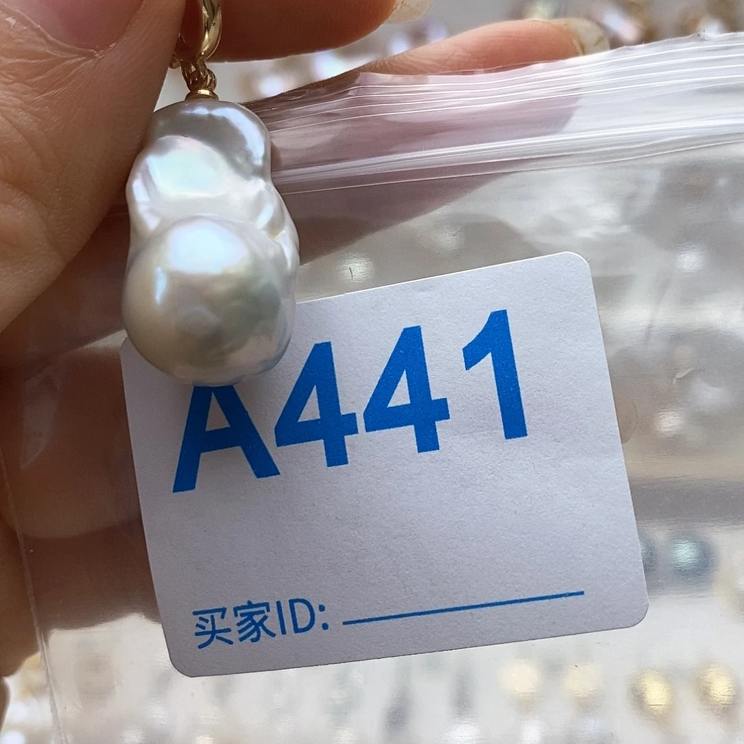 颈饰未镶嵌淡水珍珠