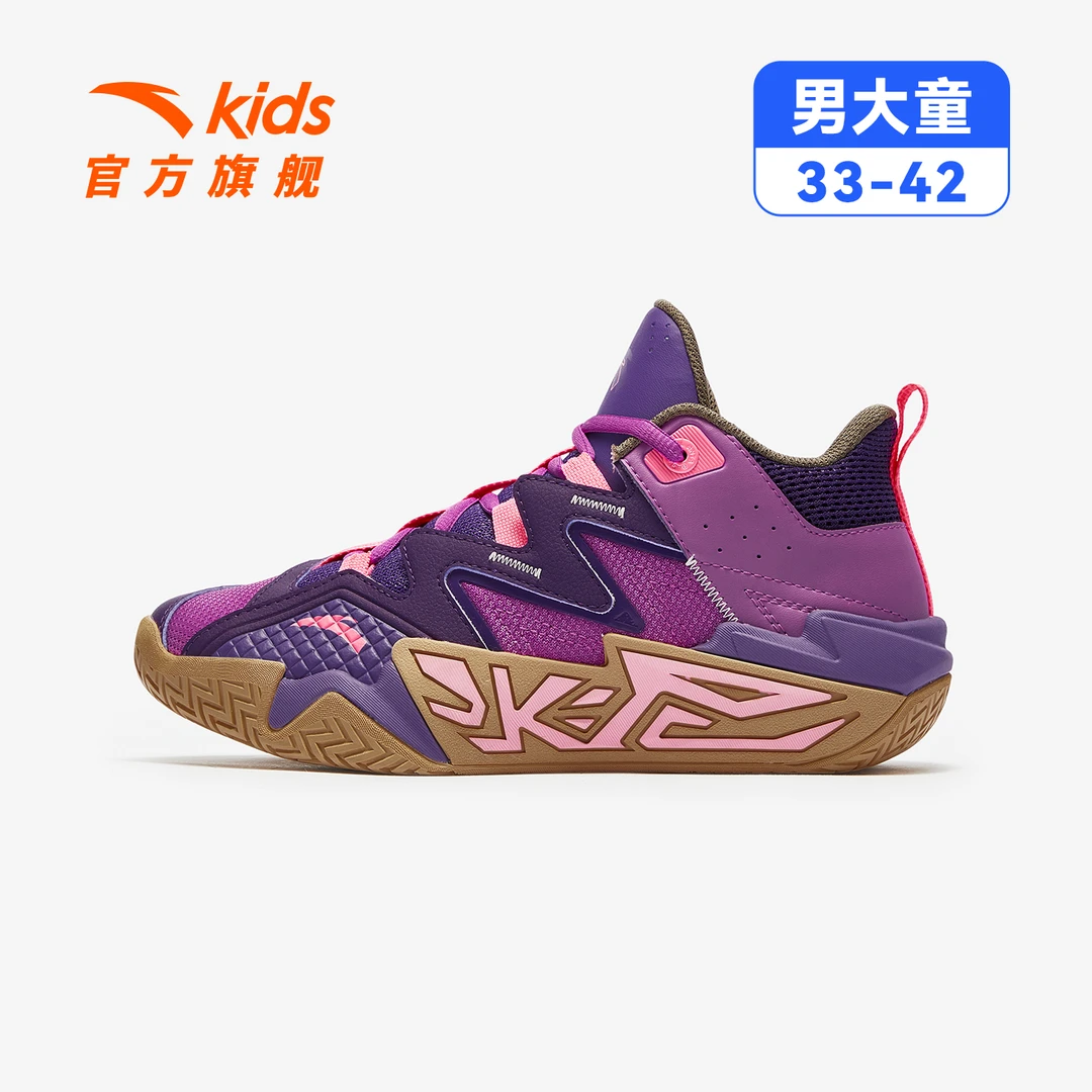 【水泥大魔王】安踏儿童男女童篮球鞋2025新款舒适防滑耐磨运动鞋