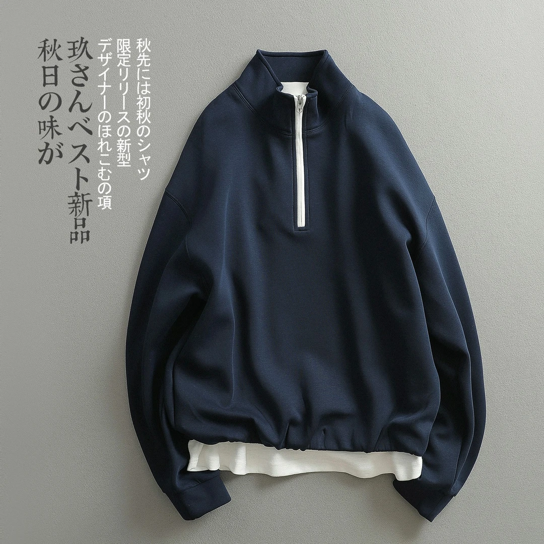 【见川】秋上新「秋季C位」百搭潮流套头立领卫衣 街潮痞帅炸街男装