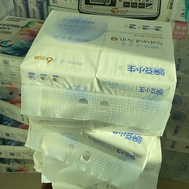 6提5049元包国际运费不含税的