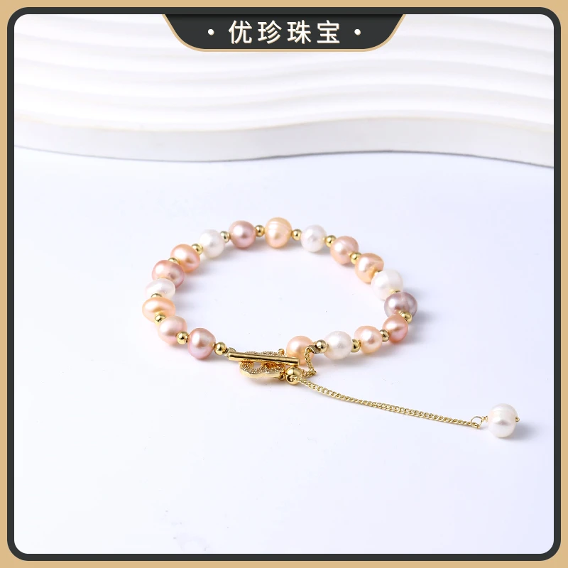 优珍 【春花】百搭珍珠手链-彩色 DYZ833【天然珠宝多样性发货】
