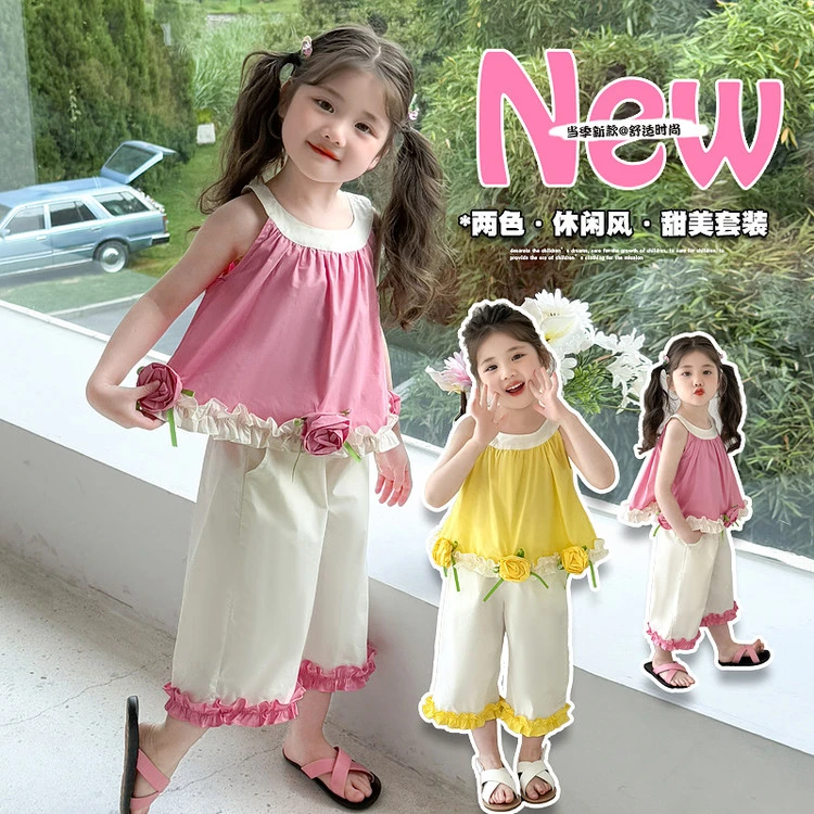 女小童韩版套装夏季2025新款女宝宝花朵背心夏装女孩阔腿裤两件套