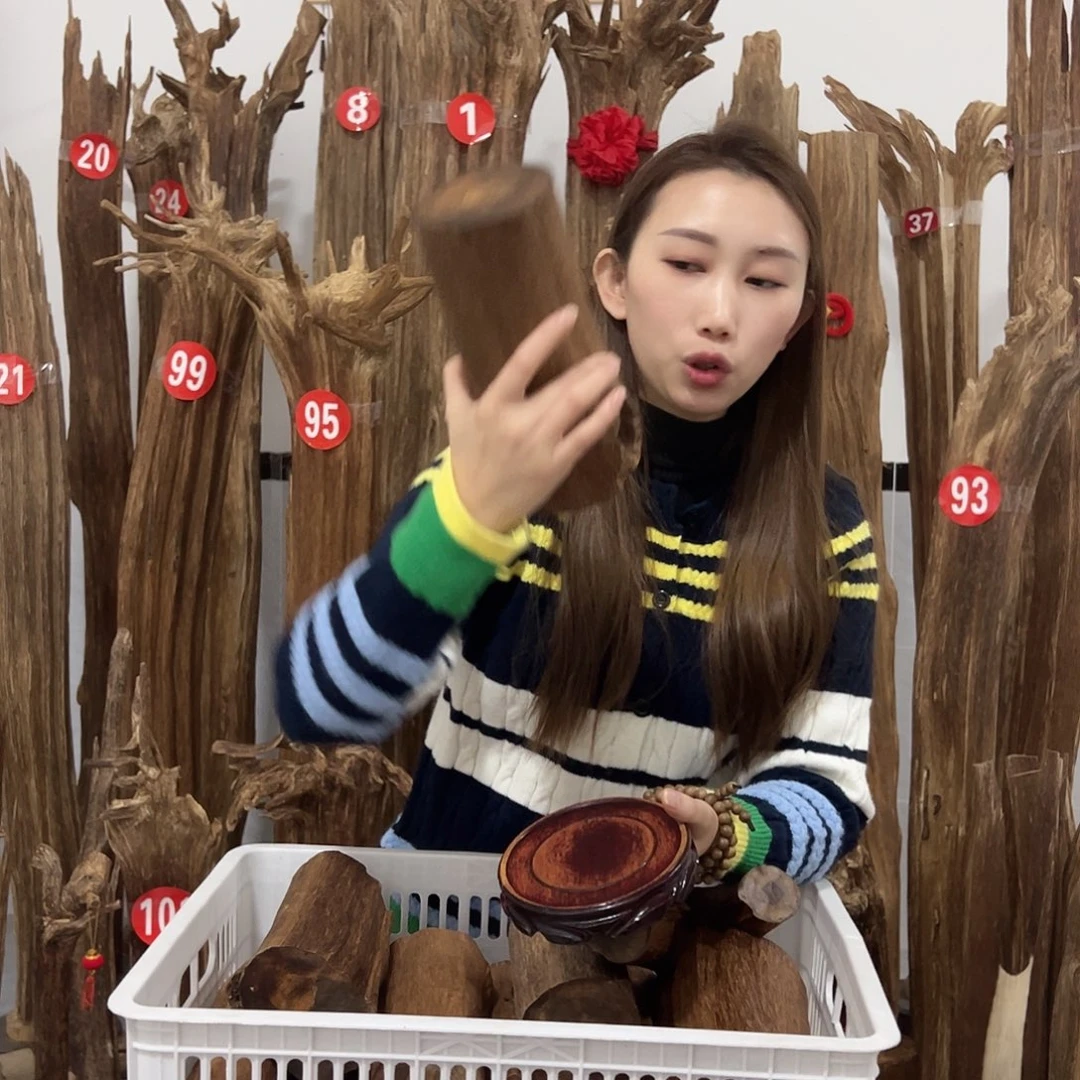 沉香碎屑沉香原材料