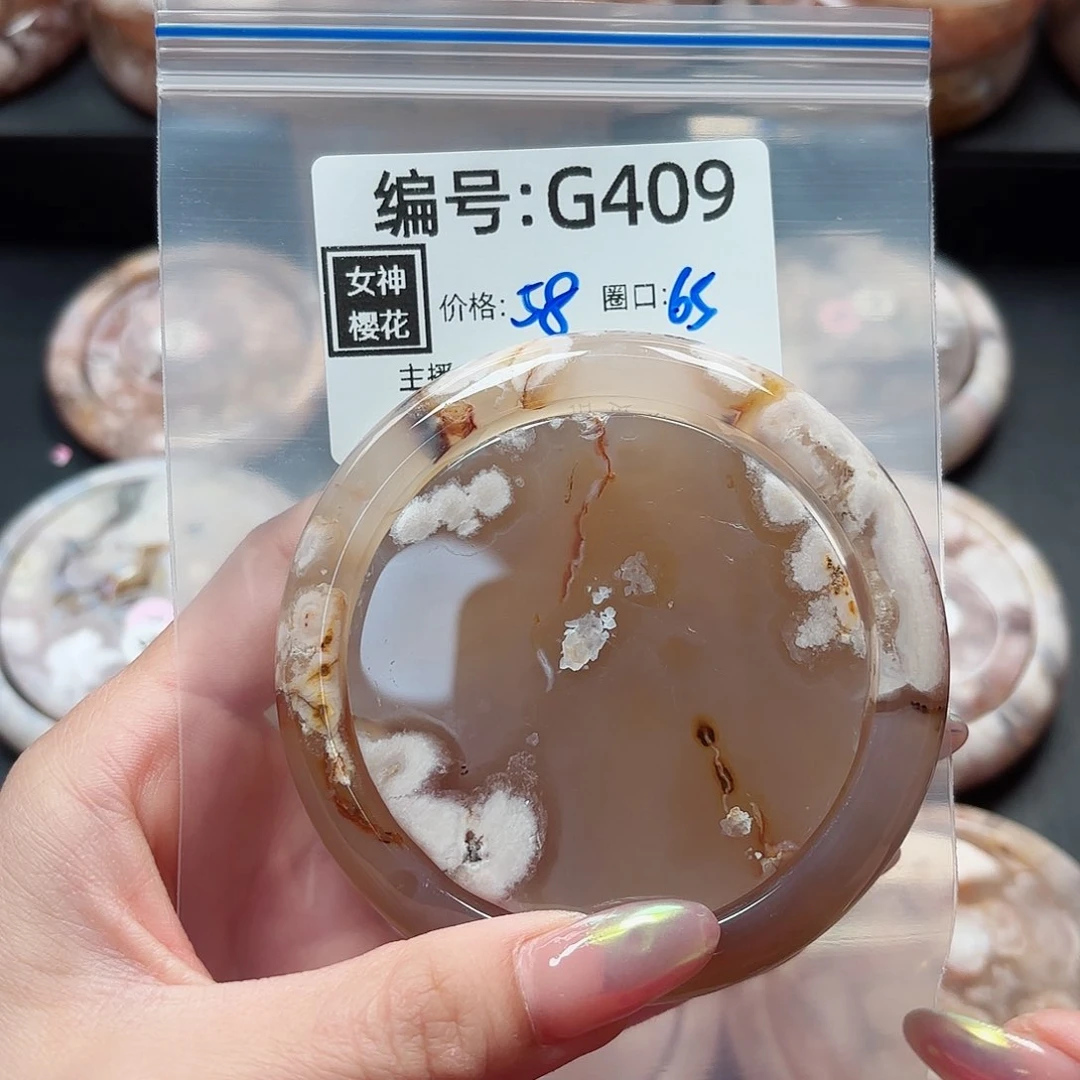 石英质玉手镯合金胖*人