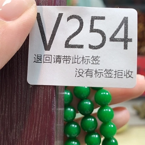 大叶紫檀（黑酸枝木类）254