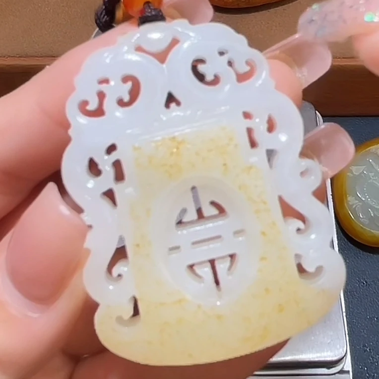 和田玉11.6 X7拍一发一