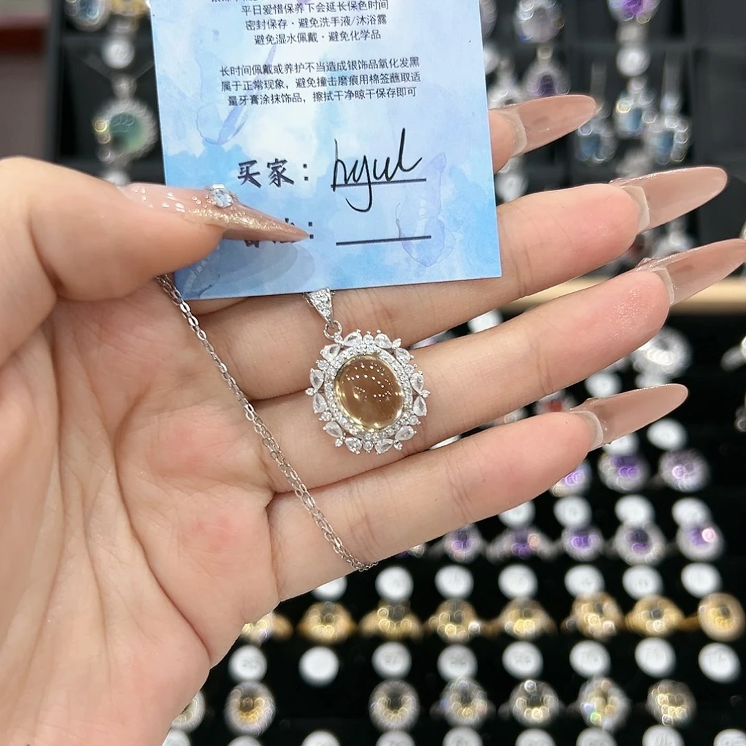 黄晶戒指银S925镶嵌戒指