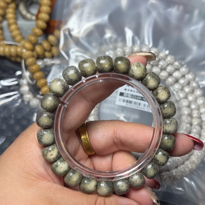 星月菩提手串22石玉糯冰10