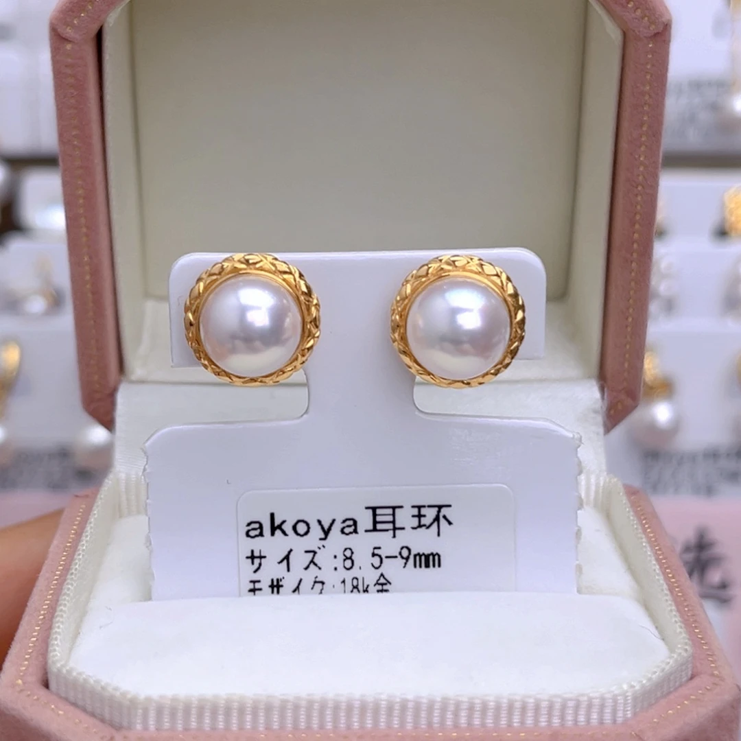 18K金镶嵌海水珍珠耳饰