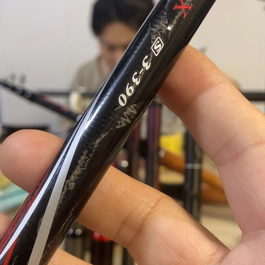 3号硬度3.9米滑漂矶钓竿福利鱼竿