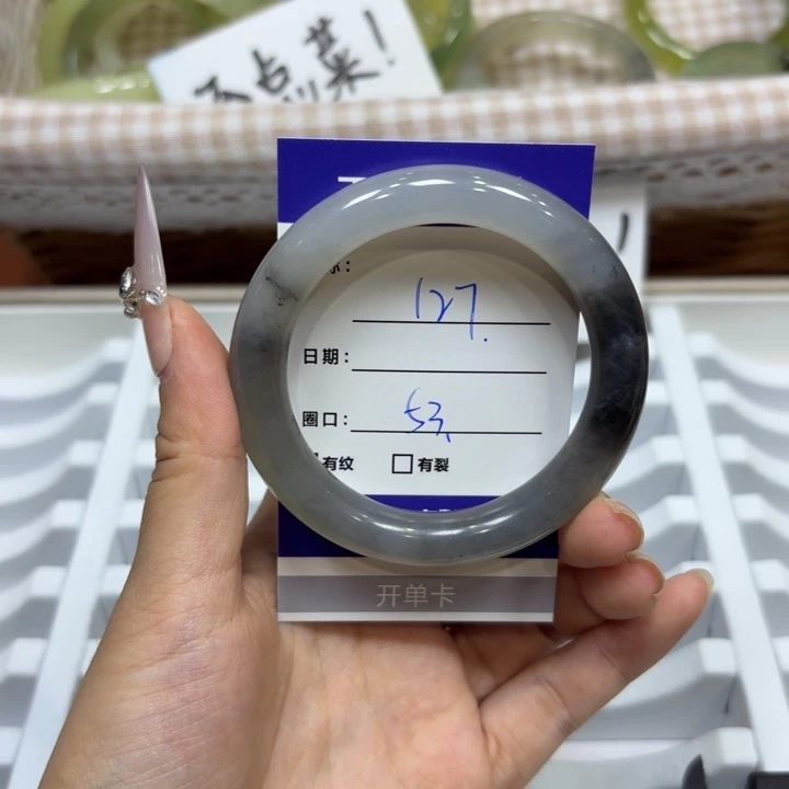 未镶嵌岫玉手镯天然