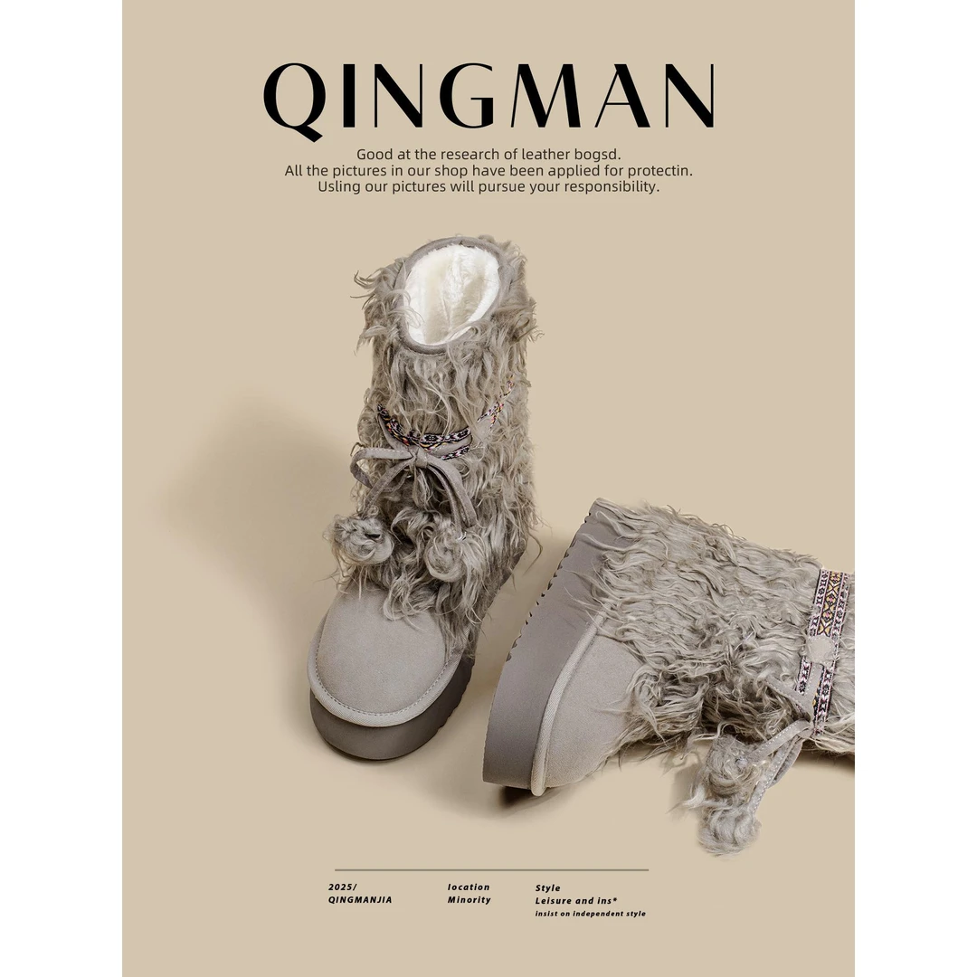 雪地靴女款爆款2025新款加绒保暖增高覆古时尚百搭厚底中筒毛毛鞋